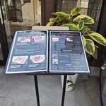 和牛どんぶり家 にくに - 