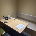 炉端とおでん 呼炉凪来 - 