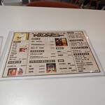 和牛どんぶり家 にくに - 