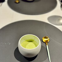 ニシデリア - 