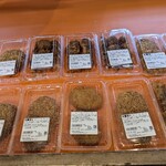 農産物直売所 ぽんぽこ - 店内