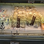 農産物直売所 ぽんぽこ - 店内