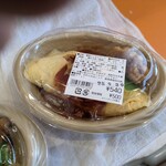 農産物直売所 ぽんぽこ - 店内