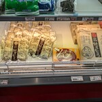 農産物直売所 ぽんぽこ - 店内