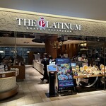 ザ プラチナム - 外観