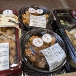 農産物直売所 ぽんぽこ - 店内
