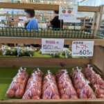 農産物直売所 ぽんぽこ - 店内