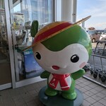 農産物直売所 ぽんぽこ - 外観