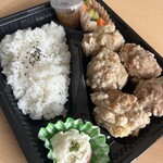 カラット - 