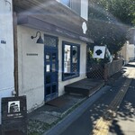 マメコ ホッカイドウ ソイ マフィン ベイク ショップ - 