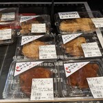 農産物直売所 ぽんぽこ - 店内