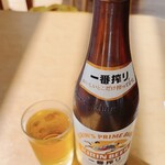 ザ・フィッシュ - 