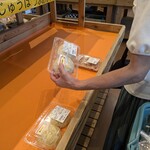 農産物直売所 ぽんぽこ - 店内