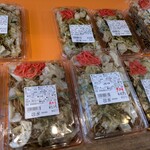 農産物直売所 ぽんぽこ - 店内