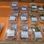 農産物直売所 ぽんぽこ - 店内