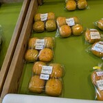 農産物直売所 ぽんぽこ - 店内