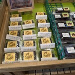 農産物直売所 ぽんぽこ - 店内