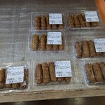 農産物直売所 ぽんぽこ - 店内
