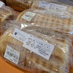 農産物直売所 ぽんぽこ - 店内