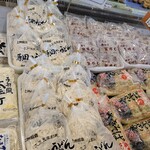 農産物直売所 ぽんぽこ - 店内