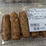 農産物直売所 ぽんぽこ - 店内