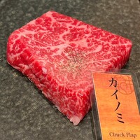 和牛焼肉 やくにく 路地裏 - 肉質の良さが手に取るように分かります