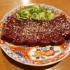 山科 焼肉 ホルモン安東