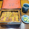 うなぎ屋兼行 - 