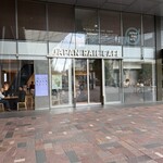 ジャパン レール カフェ - 