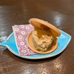 ぎんぎょ伍式 - 