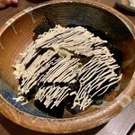 野武士 - 