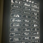 ザ・バー・カサブランカ - 