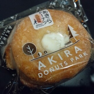 口コミ一覧 : ドーナツ専門店 あきらドーナツ - 門真市/ドーナツ [食べ