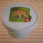 京都北山金時 - 抹茶アイスクリームの外観。濃厚な抹茶アイス。２８０円。