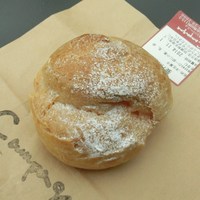 カンパーニュ - シュークリーム (小)