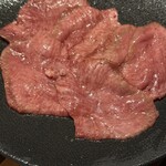 YAKINIKU BON'S - 