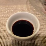 創彩和房ふじた - 