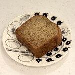 ザ コーヒーテーブル - 