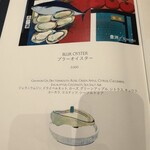 ジャヌ ラウンジ&ガーデンテラス - 