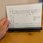 吾妻橋 やぶそば - 