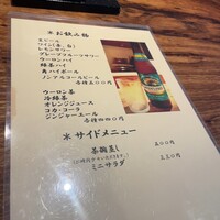 寿司 高瀬 - 
