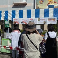 レストラン シェフ2 長命ヶ丘店   - 