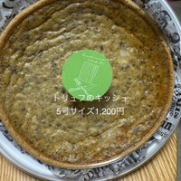 レストラン シェフ2 長命ヶ丘店   - 