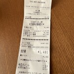 青森屋がほんず 仙台駅店 - 
