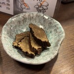 大衆飲み処　徳田酒店 - いぶりがっこ