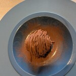 CAFE de ROMAN RESERVE - 