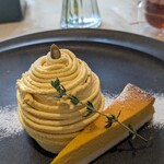 CAFE de ROMAN RESERVE - 