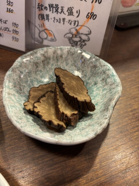 Taishu Nomidokoro Tokuda Saketen