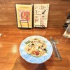 イタリアンバル センプリーチェ - さんまとほうれん草のオイルパスタ