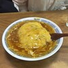 マルシン飯店